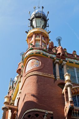 Katalanca Sarayı müzik Barcelona, İspanya.