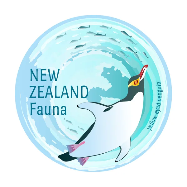 Fauna des Neuseeland. Gelbaugenpinguin — Stockvektor