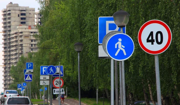 Şehir içinde yol işaretleri