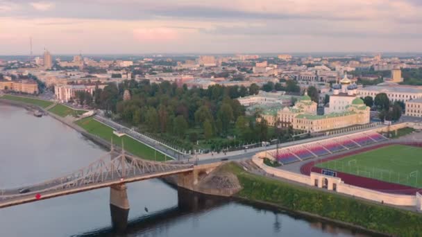 Vista aérea de Tver — Vídeo de Stock