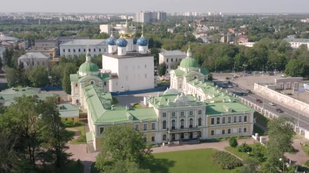 Тверской дворец — стоковое видео