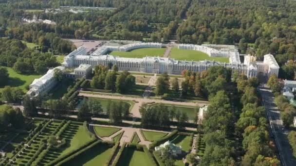 A légi felvétel a Katalin-palota és Catherine park — Stock videók