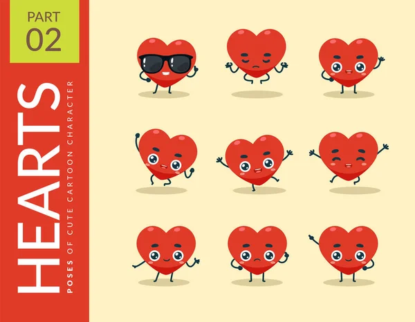 Cartoon Images Red Heart Second Set Vector Illustration — Stock Vector
