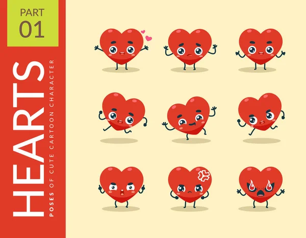 Cartoon Images Red Heart First Set Vector Illustration — Stock Vector