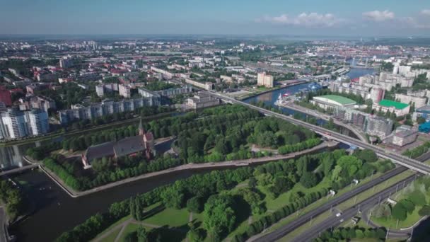 Vista aérea. Panorama da cidade de Kaliningrado, verão dia ensolarado. — Vídeo de Stock