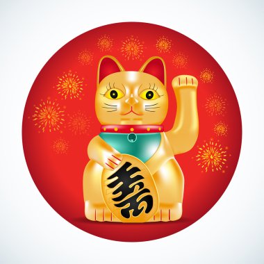 Maneki neko, golden cat 