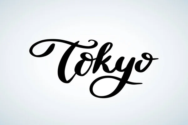 Tóquio Japão Tipografia Capital Design Lettering Caligrafia Escova Desenhada Mão — Vetor de Stock