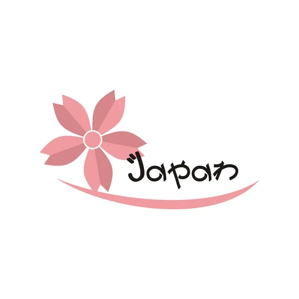 Symbole japonais icône design graphique — Image vectorielle