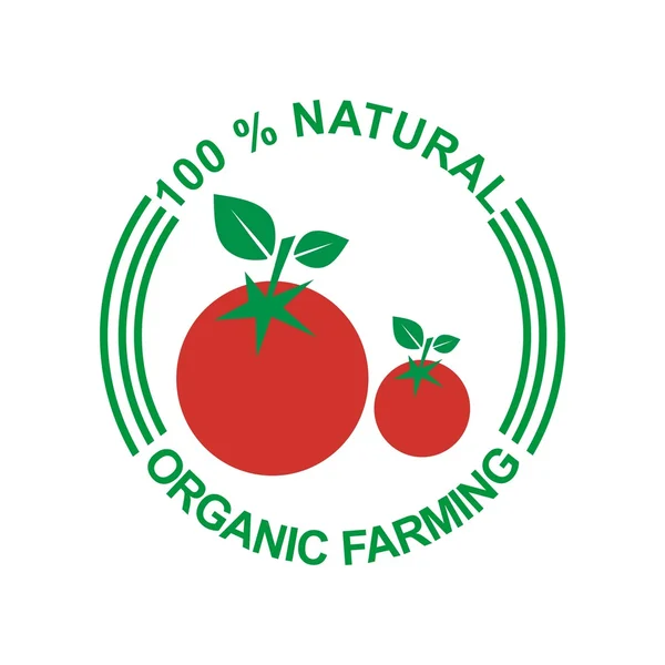 自然なベクトルのロゴデザインを農業 — ストックベクタ