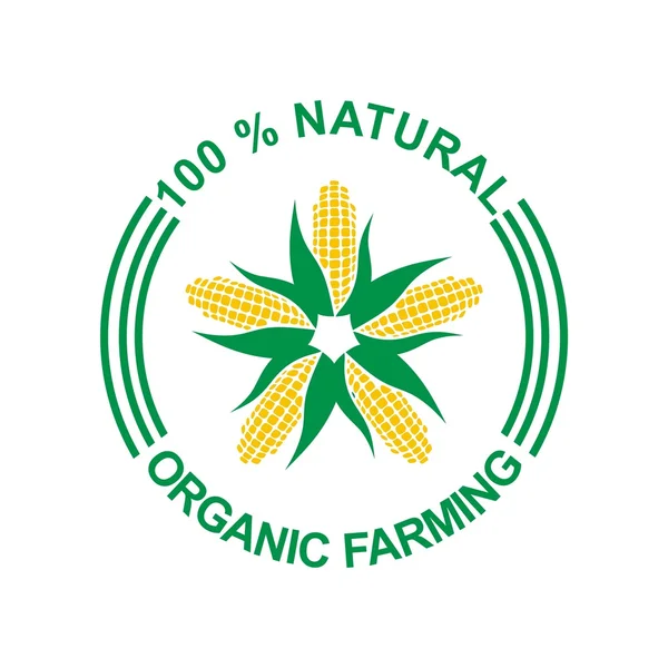 Farming logo natural vector design — Stock Vector