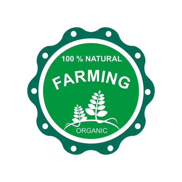 Logo doğal vektör tasarımı tarım — Stok Vektör