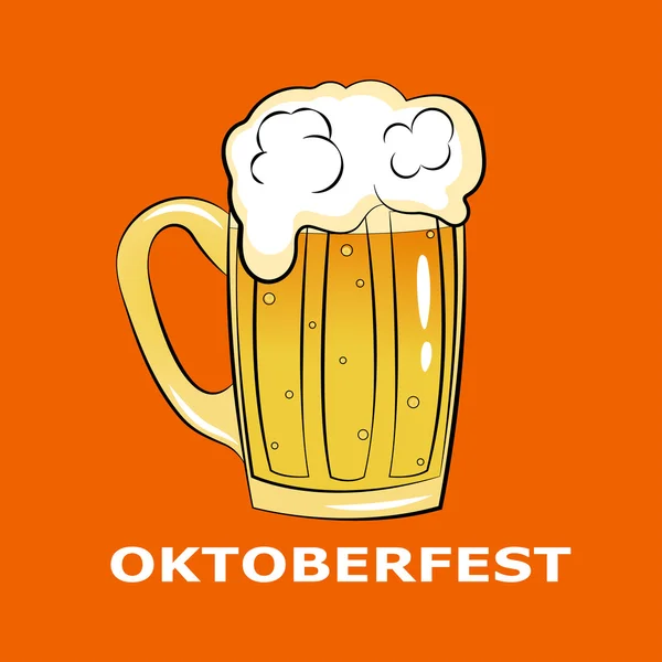 Octoberfest зображена на помаранчевому фоні. — стоковий вектор