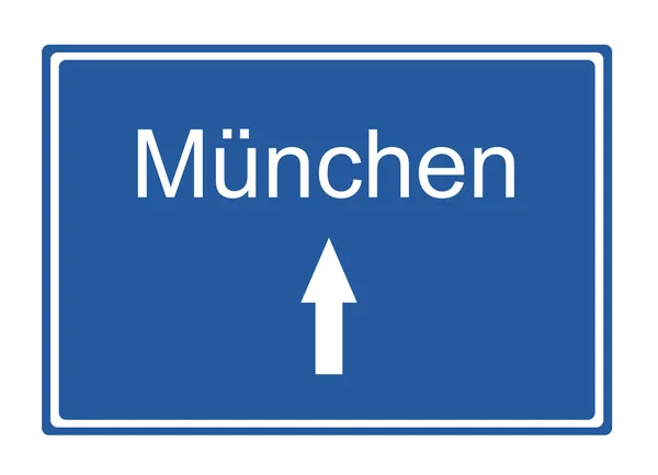 Munich street sign — Stock Photo, Image