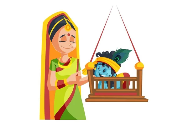 Ilustración Gráfica Vectorial Señora Balanceándose Hacia Señor Krishna Janmashtami Individualmente — Vector de stock