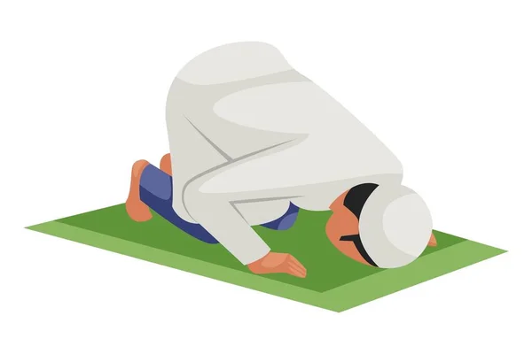 Vector Graphic Illustration Indian Muslim Man Praying God Individually White — Stock Vector