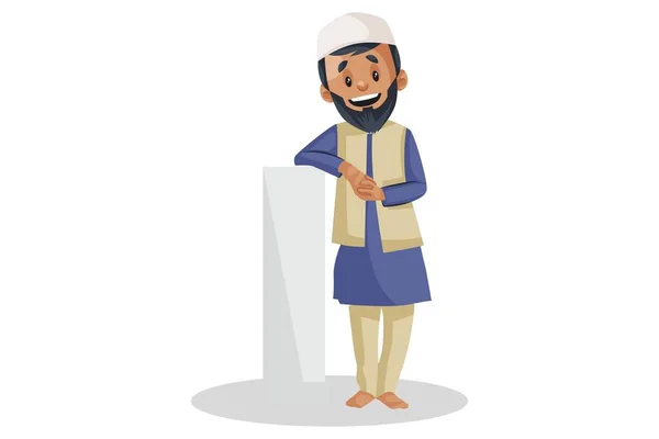 Illustration Vectorielle Homme Musulman Indien Est Debout Avec Pilier Individuellement — Image vectorielle
