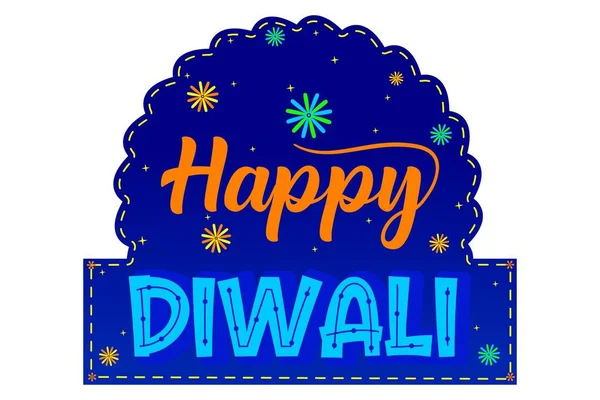 Joyeux Autocollant Texte Diwali Illustration Vectorielle Dessin Animé Isolé Sur — Image vectorielle