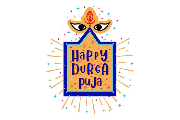 Pegatina Texto Durga Puja Feliz Ilustración Dibujos Animados Vectoriales Aislado — Archivo Imágenes Vectoriales