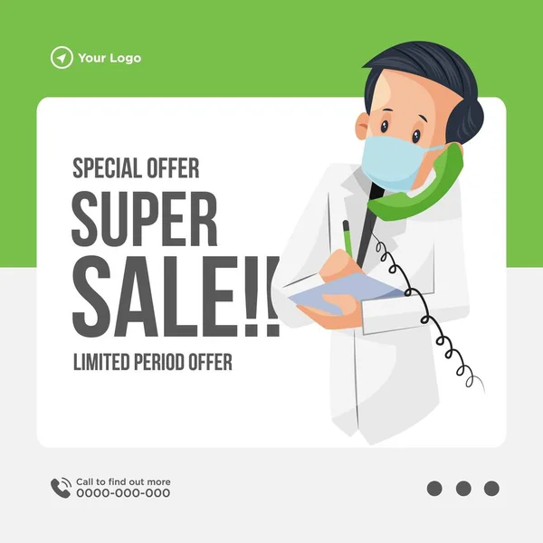 Speciale Aanbieding Super Verkoop Banner Ontwerp Jongen Draagt Een Masker — Stockvector