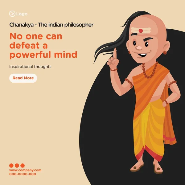 Conception Bannière Chanakya Philosophe Indien Personne Peut Vaincre Esprit Puissant — Image vectorielle