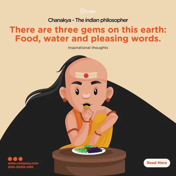 Chanakya Indiai Filozófus Zászlóshajója Vektor Grafikus Illusztráció — Stock Vector