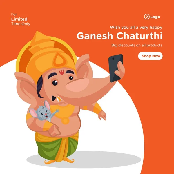 Banner Design Von Ganesh Chaturthi Indischen Festival Cartoon Stil Vorlage — Stockvektor
