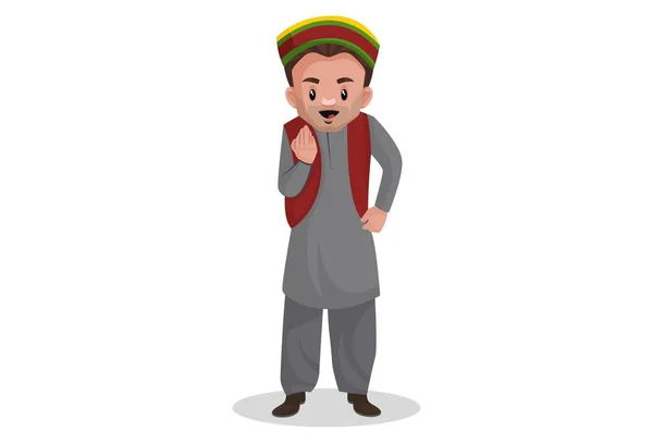 Кашмирский Мужчина Делает Салам Руками Векторная Графическая Иллюстрация Индивидуально Белом — стоковый вектор