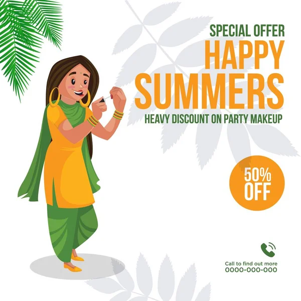 Special Offer Happy Summers Banner Design Vector Graphic Illustration — Vettoriale Stock