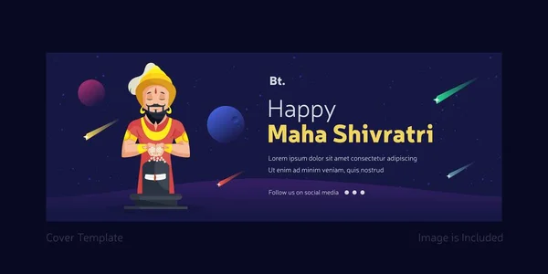 Mutlu Maha Shivratri Facebook Kapak Tasarımı — Stok Vektör