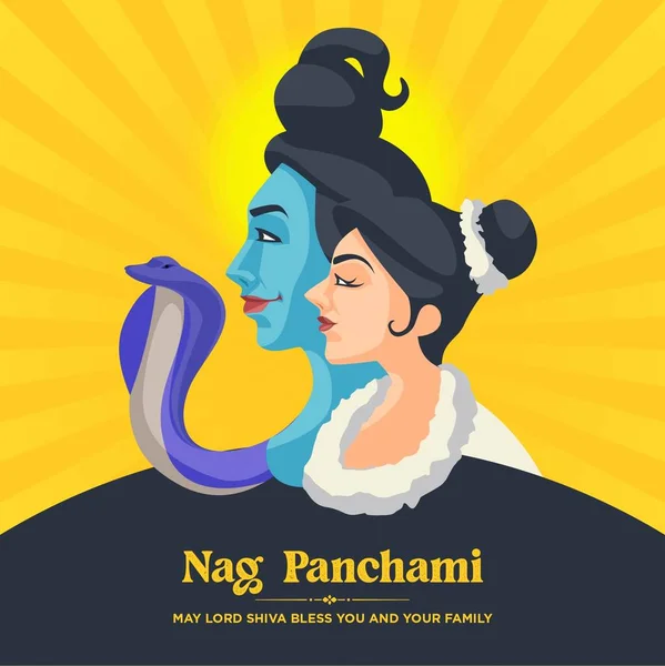 Creative Banner Illustration Happy Nag Panchami Template — Stock Vector