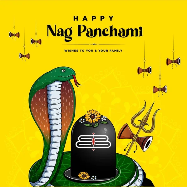 Banner Design Happy Nag Panchami Template Vector Graphic Illustration — Stock Vector