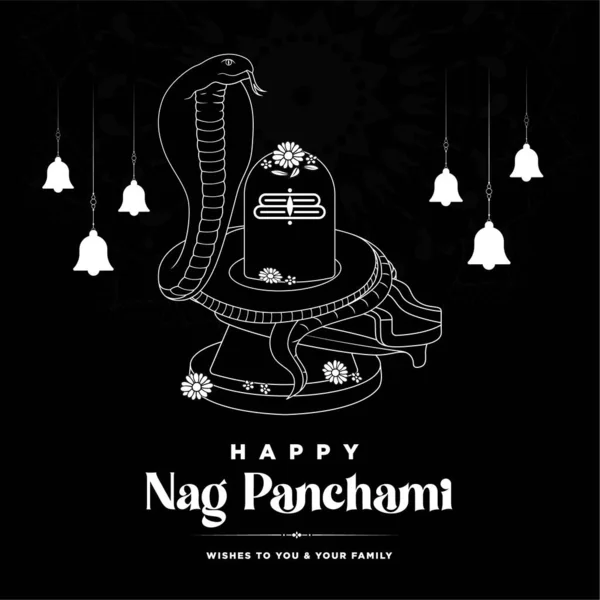 Banner Design Happy Nag Panchami Template Vector Graphic Illustration — Stock Vector