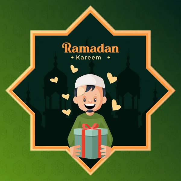 Ramadan Kareem Banner Design Com Homem Muçulmano Está Orando Ilustração — Vetor de Stock
