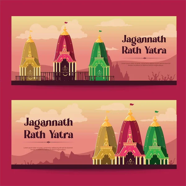 Jagannath Rath Yatra Indian Festival Banner Design Vector Graphic Illustration — Stock Vector