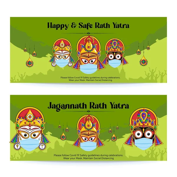 Happy Safe Rath Yatra Banner Design Ilustração Gráfica Vetorial — Vetor de Stock