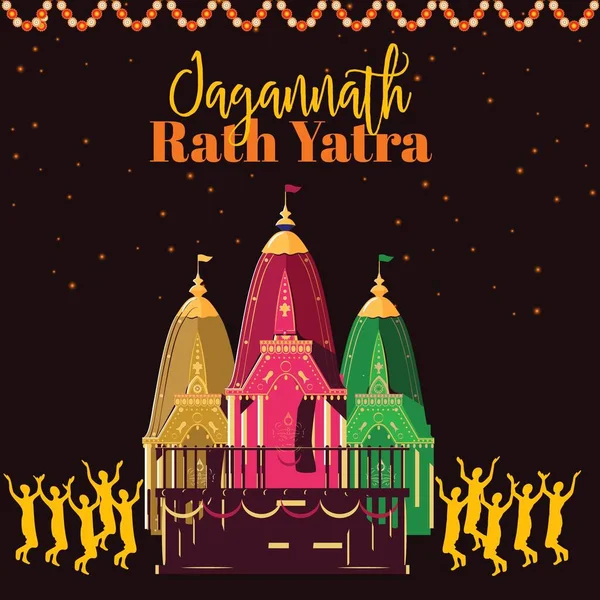Indian God Ratha Yatra Lord Jagannath Balabhadra Subhadra Chariot Vector — Stock Vector