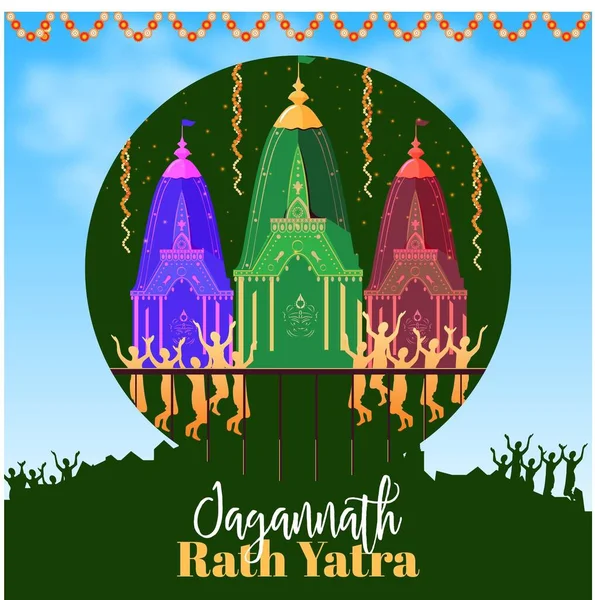 Dio Indiano Ratha Yatra Lord Jagannath Balabhadra Subhadra Chariot Illustrazione — Vettoriale Stock