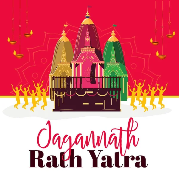 Deus Indiano Ratha Yatra Lord Jagannath Balabhadra Subhadra Chariot Ilustração — Vetor de Stock