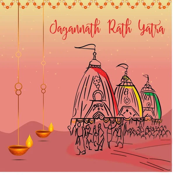 Deus Indiano Ratha Yatra Lord Jagannath Balabhadra Subhadra Chariot Ilustração — Vetor de Stock