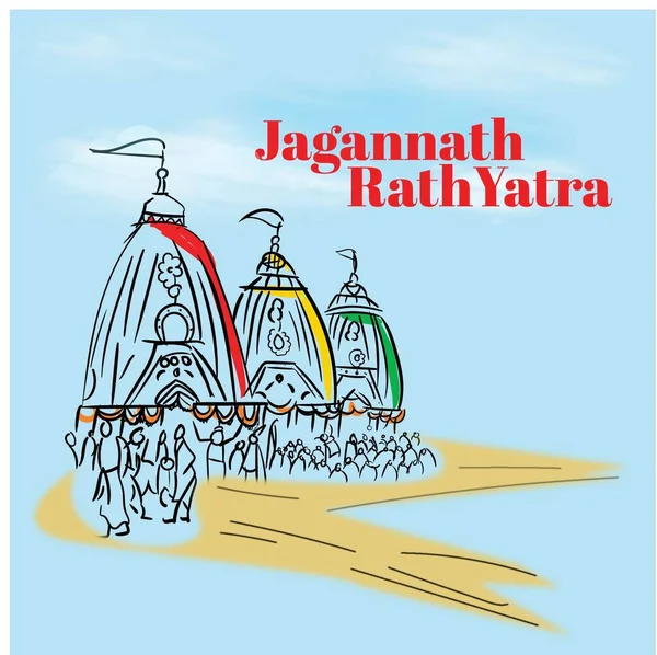 Banner Design Ratha Yatra Lord Jagannath Balabhadra Subhadra Carro Sfondo — Vettoriale Stock