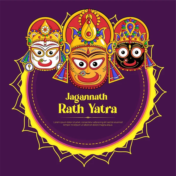 Jagannath Rath Yatra Banner Design Purple Background — Stock Vector