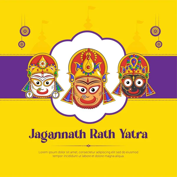 Jagannath Rath Yatra Banner Design — Stock Vector