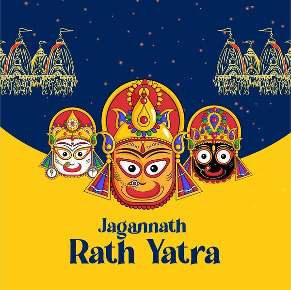 Jagannath Rath Yatra Creative Banner Design Vector Graphic Illustration — Stock Vector
