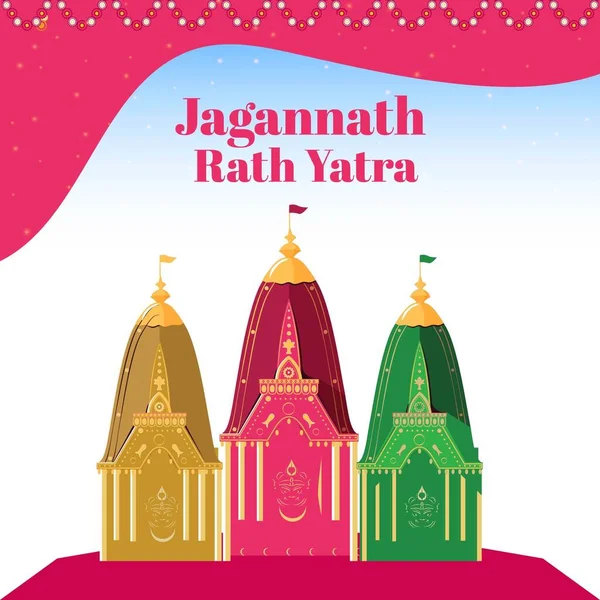 Индийский Фестиваль Джаганнатх Ратх Ятра Шаблон Баннера Дизайн Векторная Графическая — стоковый вектор