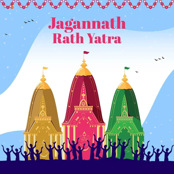 Indian Festival Jagannath Rath Yatra Banner Design Template Vector Graphic — Stock Vector