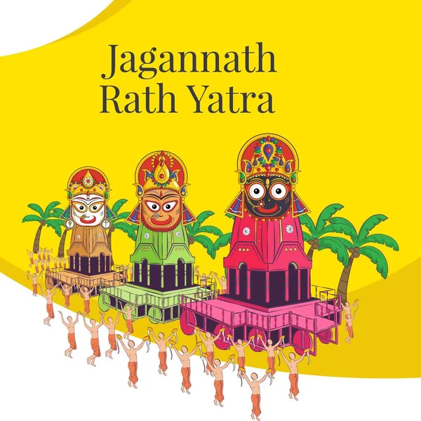 Jagannath Rath Yatra Banner Design Yellow Background Vector Graphic Illustration — Stock Vector