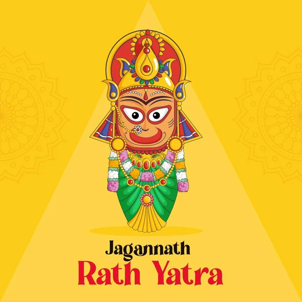 Jagannath Rath Yatra Banner Design Yellow Background Vector Graphic Illustration — Stock Vector