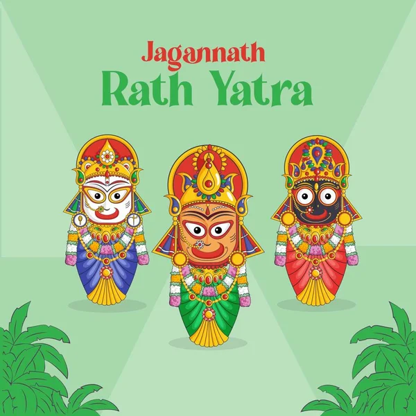 Jagannath Rath Yatra Banner Design Template Vector Graphic Illustration — Stock Vector