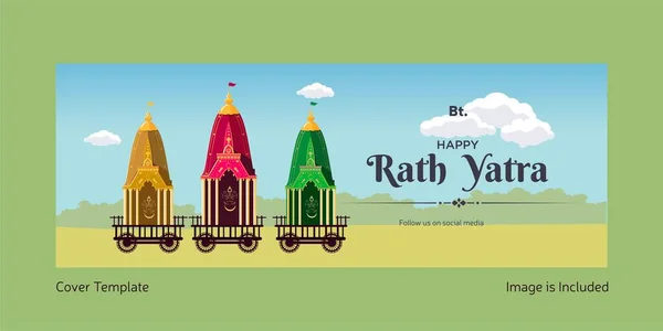 Felice Rath Yatra Modello Copertina Illustrazione Grafica Vettoriale — Vettoriale Stock