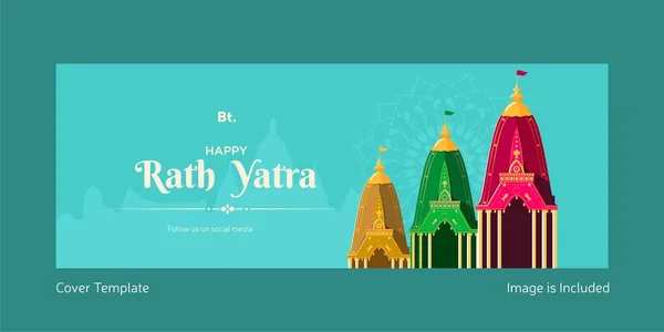 Felice Rath Yatra Modello Copertina Illustrazione Grafica Vettoriale — Vettoriale Stock
